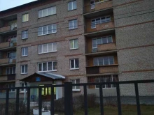 общежитие №9 Ликино-Дулёвский политехнический колледж в Ликино-Дулёво