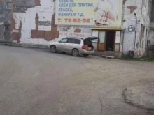 Компания по изготовлению металлических конструкций и изделий, Мебельный переулок, 1а/1 