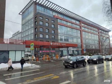 Визовые центры Сервисно-визовый центр Канады в Москве