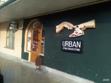 магазин одежды и обуви Urban в Пятигорске