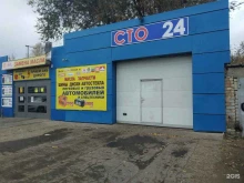 Авторемонт и техобслуживание (СТО) Автосервис в Энгельсе