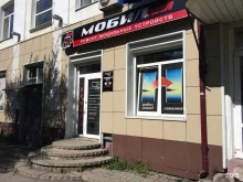 сервисный центр Re:Pie Digital Repair в Владивостоке