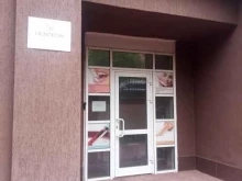семейная стоматология Denticon в Подольске