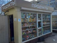 Продовольственные киоски Продовольственный киоск в Туле