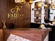 салон красоты Faiziev beauty level в Краснодаре