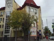 центр развития Музыка и Речь в Тюмени