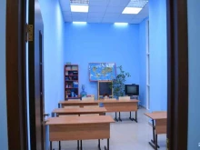 центр родительской культуры Начало в Белгороде