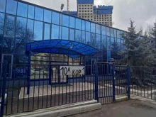 компания по поставке судового оборудования Саит марин в Москве