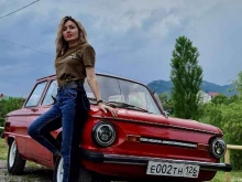 магазин Люстры в дом в Минеральных Водах