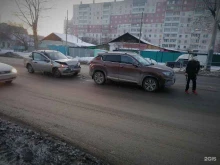 служба помощи на дороге Аварком в Екатеринбурге