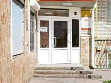 многопрофильная клиника Юнона в Ростове-на-Дону