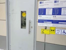 Банки Почта банк в Казани