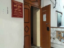Нотариальные услуги Нотариус Иванова И.Н. в Йошкар-Оле