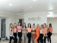 фитнес-студия Maru fit в Омске