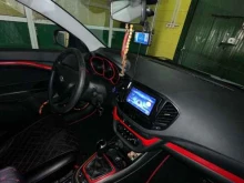 Автомойки Автомойка в Нижнем Тагиле