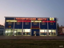 автосервис Patron в Тамбове