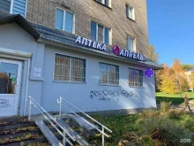 аптека Апрель в Ярославле