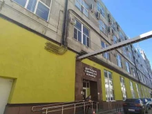 Медицинское лечение зависимостей Врачебный кабинет анонимного лечения зависимостей и психотерапии в Омске