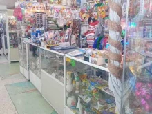 Канцелярские товары / Учебные принадлежности Магазин хозтоваров в Кургане