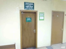 Ведение дел в судах Узловская городская коллегия адвокатов №1 в Узловой