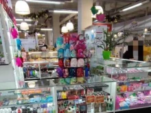 Косметика / Парфюмерия Магазин косметики и парфюмерии в Нижнем Новгороде