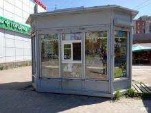 киоск по продаже печатной продукции Невоблпечать-Гатчина в Гатчине