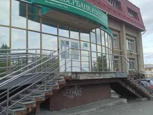 Банки СберБанк в Первоуральске
