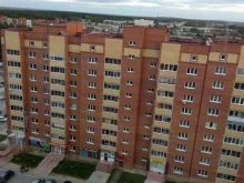 Страхование Страховое агентство в Березовском