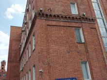 производственно-торговая компания СТАС-ЛЕГМА в Москве