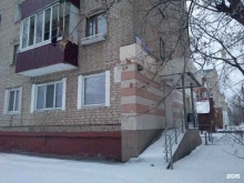 г. Нижнекамск Чайка в Нижнекамске