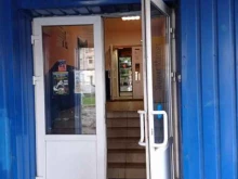 фитнес-центр Феникс в Санкт-Петербурге