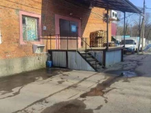оптовая компания мороженого и замороженных продуктов Премьер айс в Коломне