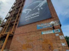 Общежитие №7 Самарский национальный исследовательский университет им. академика С.П.Королева в Самаре