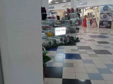 магазин Pur Pur в Чебоксарах