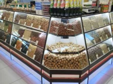 Магазин орехов и сухофруктов, улица Старокачаловская, 1Б 