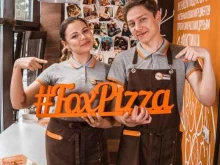 ресторан доставки Фокс Pizza в Иркутске