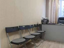 психологический центр Афина-нова в Кургане