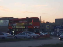 Быстрое питание Красный автобус в Ангарске