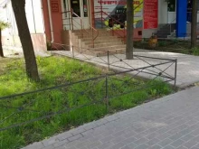Мир фаркопов, бульвар Пионеров, 1 