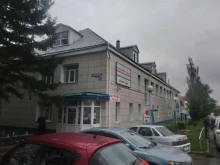 Центр финансов и права, Герцена, 65а 