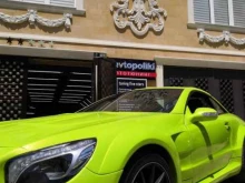 автосервис Автополики в Махачкале