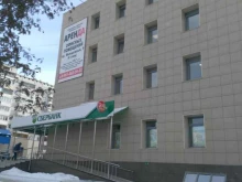 группа компаний Промэкс в Кемерово