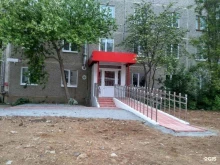 детский клуб Гранат в Березовском