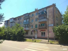 компания Триколор в Краснодаре
