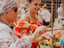 Туристические агентства Туристский информационный центр в Белгороде