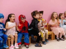 Clever kids, бульвар Академика Семихатова, 18 