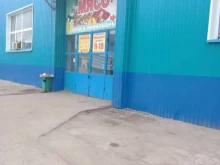 Белорусские колбасы, Гоголя, 5а к3 