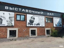 Тульская бильярдная фабрика, Каширское шоссе, 78 к6 ст3 