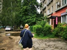 отдел по предоставлению детских пособий Управление социальной защиты населения Левобережного района в Воронеже