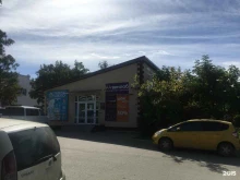 супермаркет напитков Винлаб в Находке
